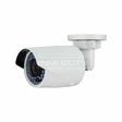 Eyemax NIR-D2032-W40 Outdoor Infrared IP Bullet Camera / 2MP / Fixed Lens / 100ft IR Range / PoE