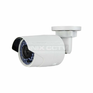 Eyemax NIR-D2032-W40 Outdoor Infrared IP Bullet Camera / 2MP / Fixed Lens / 100ft IR Range / PoE