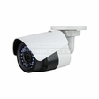 Eyemax NIR-D4032-W40 IR Bullet IP / 4MP / 1/3in CMOS / 4mm / 100ft IR / DWDR / 3DDNR / BLC / ICR / IP66 / DC 12V/PoE