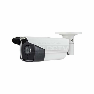Eyemax NIR-D4182-W40 Outdoor Infrared IP Bullet Camera / 4MP / Fixed Lens / EXIR 240ft Range / PoE