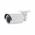 Eyemax NIR-D4232SV-W IR Bullet IP / 4MP / 1/3in CMOS / 2.8~12mm / 100ft IR / DWDR / 3DDNR / BLC / ICR / IP66 / DC 12V/PoE / Vandalproof/Audio