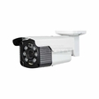 Eyemax NIR-E2032V-W21 Outdoor Infrared IP Bullet Camera / 2.1MP / Varifocal Lens / IR LED / PoE