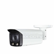 Eyemax NIR-E4222-W28 Eyemax E4222 AI Series | 4MP Outdoor IR Bullet Network Camera, Full Color Night View, H.265+, IP67, Fixed Lens, True WDR (140dB), DC 12V or PoE