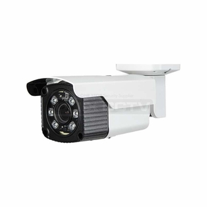 Eyemax NIR-ME4032V-W31 Outdoor Infrared IP Bullet Camera / 4.2MP / 3.3~10.5mm MOTORIZED Lens / IR LED / PoE