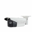 Eyemax NIR-NC324-XB 4MP H.265+ Outdoor IR Bullet Network Camera with Fixed Lens, True WDR, IP67, PoE, 150ft IR Range