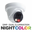 Eyemax NIU-D12210-AW36 12MP Dual-Light Night Color IP Turret