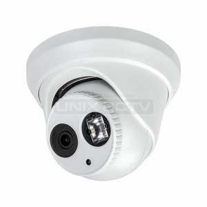 Eyemax NIU-D4042-W40 Outdoor Infrared IP Turret Camera / 4MP / 4.0mm Fixed Lens / EXIR 100ft Range / PoE
