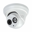 Eyemax NIU-NC324-XD-28 4MP H.265+ Outdoor IR Turret Network Camera, True WDR, IP67, PoE, 100ft IR Range, White 2.8mm Lens