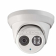 Eyemax NIU-NC328-XD NC328-XD | 8MP IR Turret Network Camera, H.265, Up to 100ft EXIR Range, True WDR(120dB), Fixed Lens, 12VDC or PoE