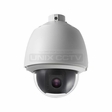Eyemax NPT-D20H20 Outdoor IP Network PTZ / 2MP / 20× Optical Zoom / PoE+