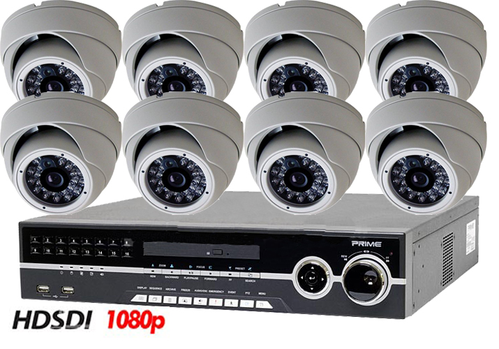 HD-SDI-8TIR 8 Camera NightVision Indoor/Outdoor CCTV System with ...