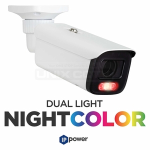 IP POWER NCR-C8270M-AW1 8MP Night Color Bullet Network Camera, Motorized VF Lens, NDAA