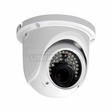 IP POWER NIB-C232FV-W 2 Megapixel IP Eyeball IR Dome Camera