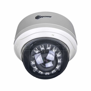 IP POWER NID-A512F-W 5 Megapixel Full-HD IP Indoor IR Dome Camera