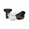 IP POWER NIR-A332FD-W 3 Megapixel IP WDR Outdoor IR Bullet Camera w/ ICR