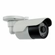 IP Power NIR-C2032F 2 Megapixel IP IR Bullet Camera