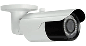 IP Power NIR-C2042FV 2 Megapixel IP IR Bullet Camera