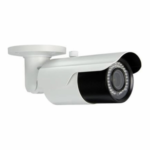 IP Power NIR-C2042FV 2 Megapixel IP IR Bullet Camera