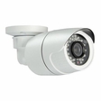 IP Power NIR-C3022F 3 Megapixel IP IR Bullet Camera