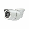 IP POWER NIR-C3022F-W Outdoor Infrared Bullet IP Camera / 3MP / Fixed Lens / 28 IR LED / PoE