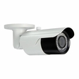 IP Power NIR-C3042FV 3 Megapixel IP IR Bullet Camera