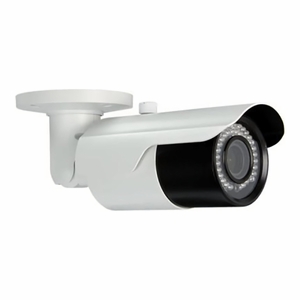 IP Power NIR-C4042FV-BW 4MP Outdoor Infrared IP Bullet Camera