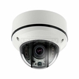 IP POWER NIT-D3642V-W Anti-IR Reflection 3.2MP IR Dome IP Network Camera w/ 6 COB & Vari-focal Lens
