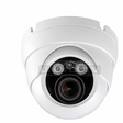 IP POWER NIU-MC432DV-W32 Motorized Outdoor Infrared IP Turret Camera / 4.2MP / True WDR / 3.3~12mm Vari-focal Lens