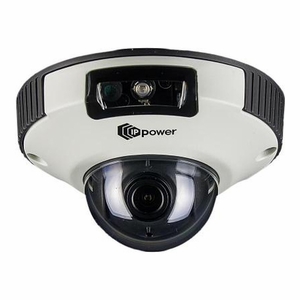 IP Power NIA-A202F 2 Megapixel Full-HD IP Outdoor IR Mini Dome Camera with ICR