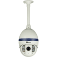 IP Power NIP-A2H22 Smart IR 2 MegaPixel IP Outdoor IR PTZ Camera with High Speed × 22 Zoom