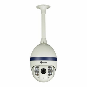 IP Power NIP-A2H22 Smart IR 2 MegaPixel IP Outdoor IR PTZ Camera with High Speed � 22 Zoom