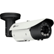 IP Power NIR-A332FD 3 Megapixel IP WDR Outdoor IR Bullet Camera with ICR