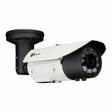 IP Power NIR-A332FD 3 Megapixel IP WDR Outdoor IR Bullet Camera with ICR