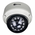 IP Power NIT-A212F 2 Megapixel Full-HD IP Outdoor IR Dome Camera with ICR