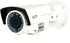 LTS CMHR9333-A Platinum HD-TVI Bullet Camera 1.3MP