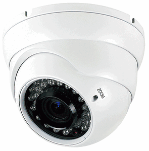 LTS CMHT2023R-A 2.1MP Platinum HD-TVI Turret Camera