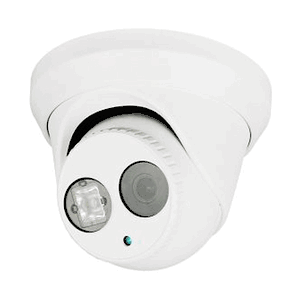 LTS CMIP3022 2.0 Megapixal HD Matrix IR Turret Network Camera