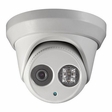 LTS CMIP3032-28 3 Megapixel Max Resolution Turret IP Camera