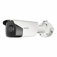 LTS CMIP7923LPR-32R Platinum Network LPR IP Camera 2MP