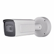 LTS CMIP7923WLPR-32R 2 MP VF Bullet LPR Network Camera