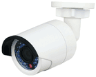 LTS  CMIP8222W Platinum Mini Bullet IP Camera 2.1MP - White