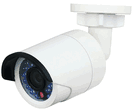 LTS CMIP8242W 4.1MP - 4mm White Platinum Mini IR Bullet Camera