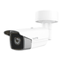 LTS CMIP9382W-28M Platinum Matrix IR Bullet Network IP Camera 8MP - 4K