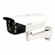 LTS LPR100 Platinum HD-TVI License Plate Recognition Bullet Camera with 1.3MP