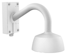 LTS LTB395 Bracket and Housing Wall Mount for CMIP3923-Z, CMIP3953-Z, 3333-Z Series Dome Cameras