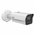 LTS LTCMIP2B43LPR-32R Platinum 4MP ANPR License Plate Recognition Motorized Varifocal Bullet Network Camera