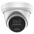 LTS LTCMIP3342WI-28SDL Platinum Plus 4MP Active Deterrence Turret Network Camera 2.8mm
