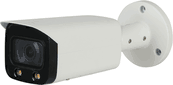LTS LTDHIP8542W-28MLC 4MP WDR Bullet AI Network Camera 2.8mm