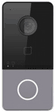 LTS LTH-301M-WIFI PoE Commercial Doorbell with Card Reader