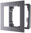 LTS LTH-M201-1S Video Intercom 1 Module Frame  Surface Mount
